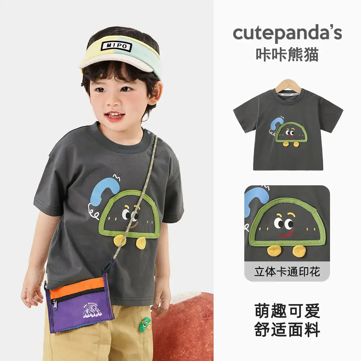 Kaka Panda Cartoon T-shirt for Girls Boys Summer Casual - Image 2