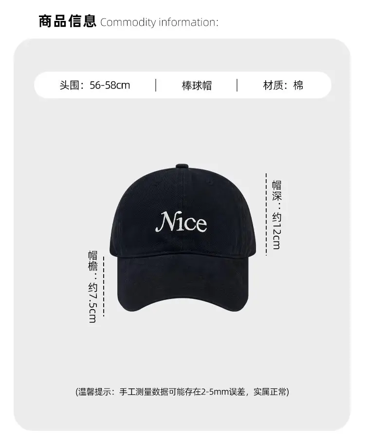 White Letter Embroidered Baseball Cap Women Spring Summer — feature 2