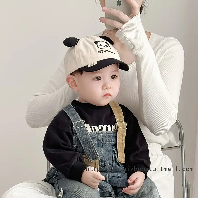 Baby Elephant Cap for Boys Cream Spring Autumn — feature 2