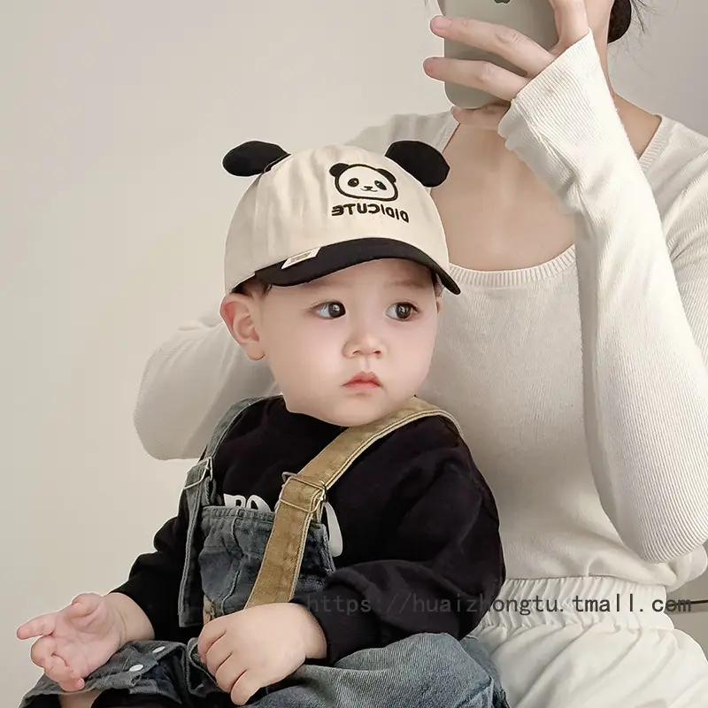 Baby Elephant Cap for Boys Cream Spring Autumn — feature 4