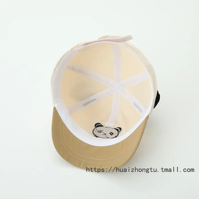 Baby Elephant Cap for Boys Cream Spring Autumn — feature 7