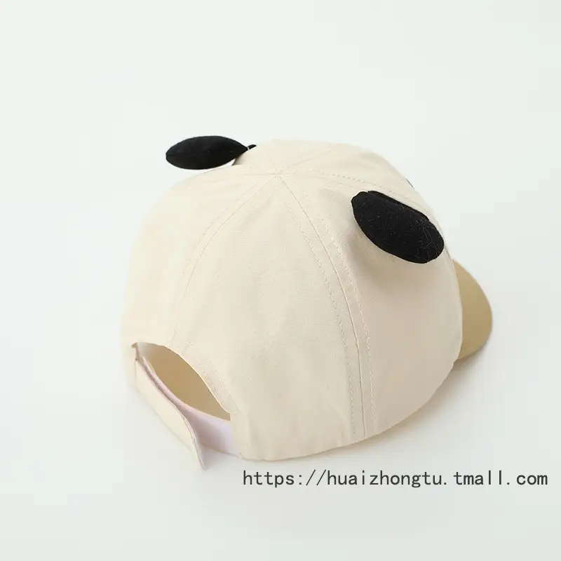 Baby Elephant Cap for Boys Cream Spring Autumn — feature 8