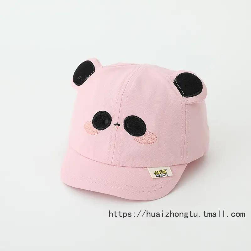 Baby Elephant Cap for Boys Cream Spring Autumn - Image 10
