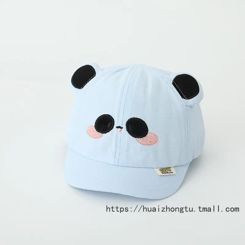 Baby Elephant Cap for Boys Cream Spring Autumn - Image 11