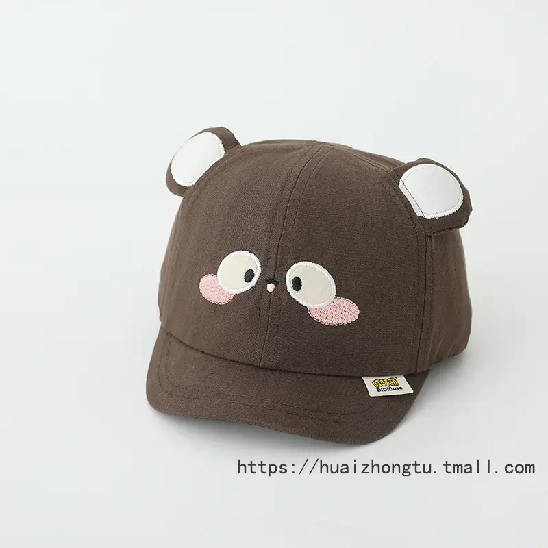 Baby Elephant Cap for Boys Cream Spring Autumn - Image 12
