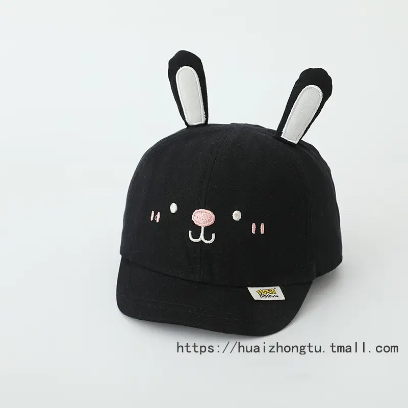 Baby Elephant Cap for Boys Cream Spring Autumn - Image 14