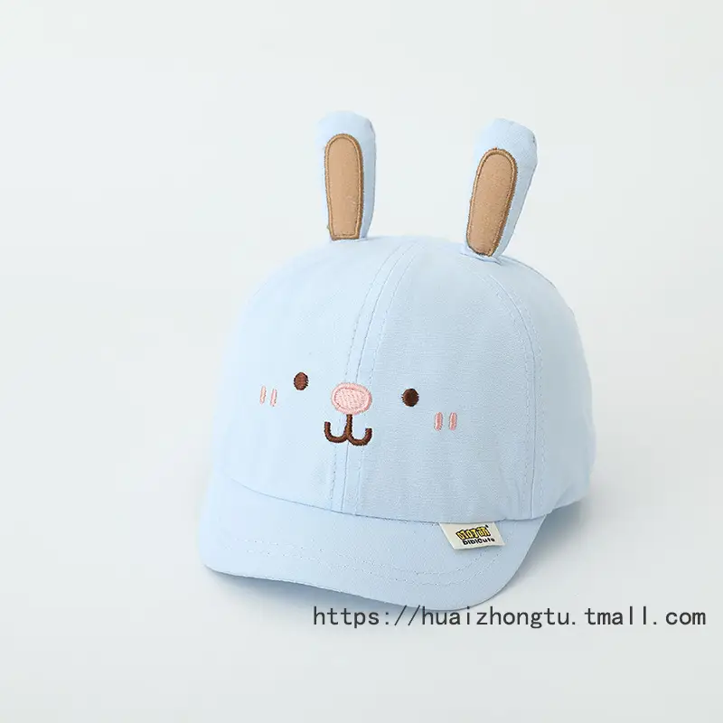 Baby Elephant Cap for Boys Cream Spring Autumn - Image 15