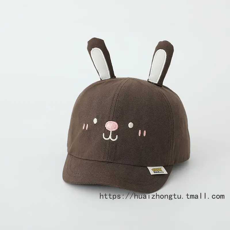 Baby Elephant Cap for Boys Cream Spring Autumn - Image 17