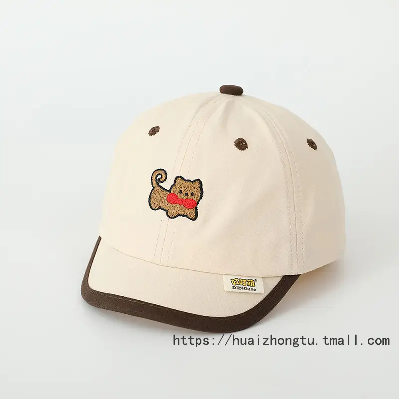 Baby Elephant Cap for Boys Cream Spring Autumn - Image 19