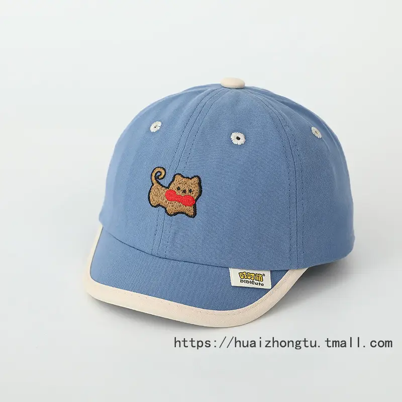 Baby Elephant Cap for Boys Cream Spring Autumn - Image 20
