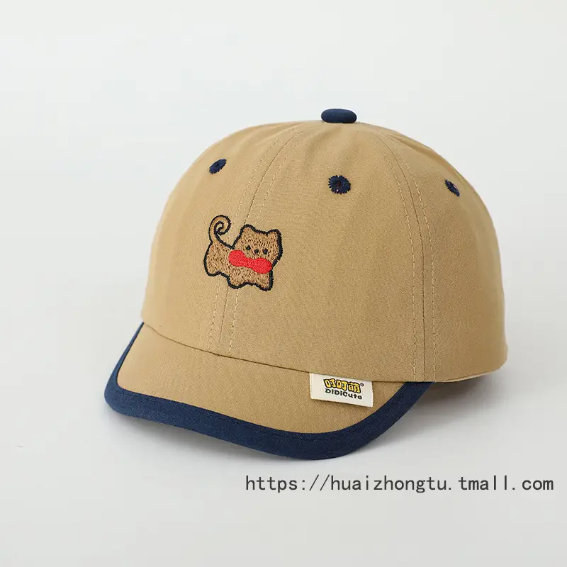 Baby Elephant Cap for Boys Cream Spring Autumn - Image 21