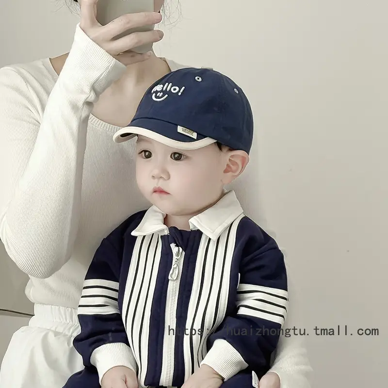 Baby Elephant Cap for Boys Cream Spring Autumn - Image 23