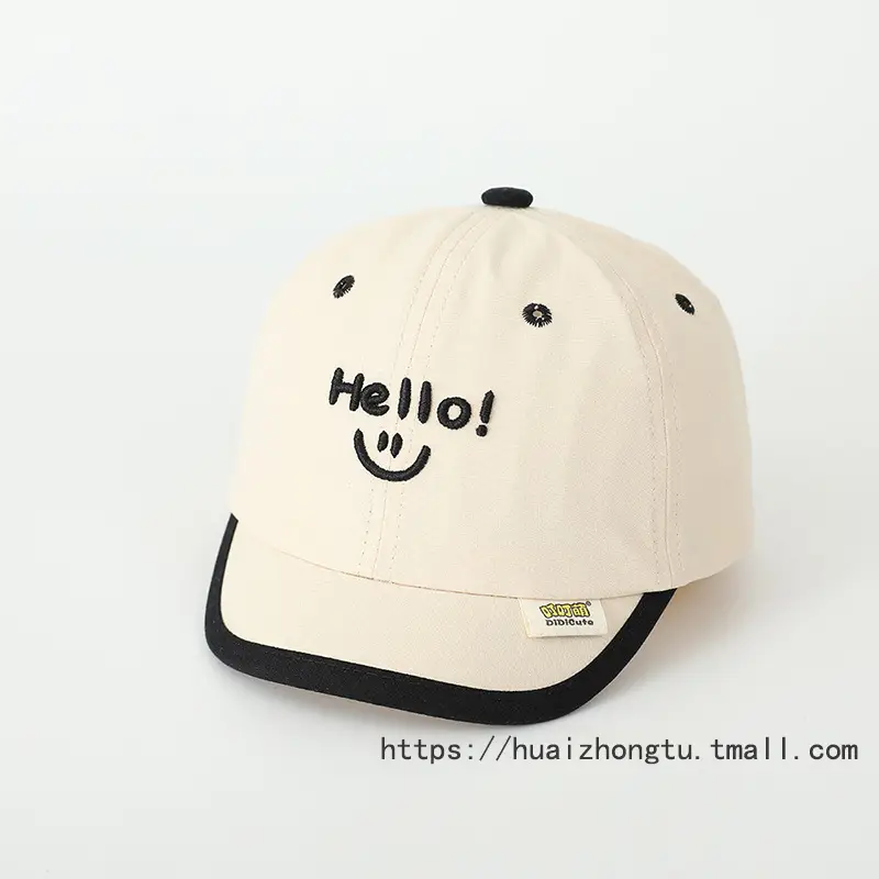 Baby Elephant Cap for Boys Cream Spring Autumn - Image 24