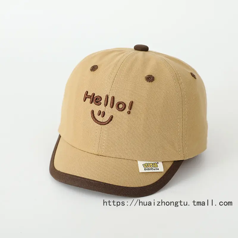 Baby Elephant Cap for Boys Cream Spring Autumn - Image 25