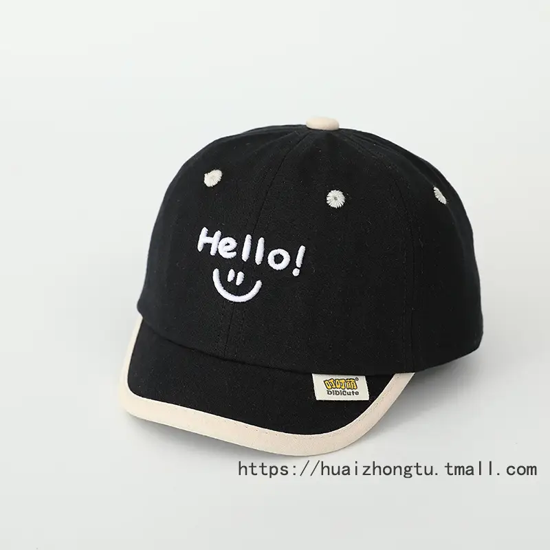 Baby Elephant Cap for Boys Cream Spring Autumn - Image 26