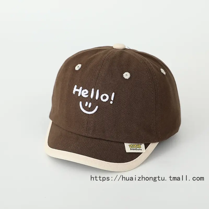 Baby Elephant Cap for Boys Cream Spring Autumn - Image 27