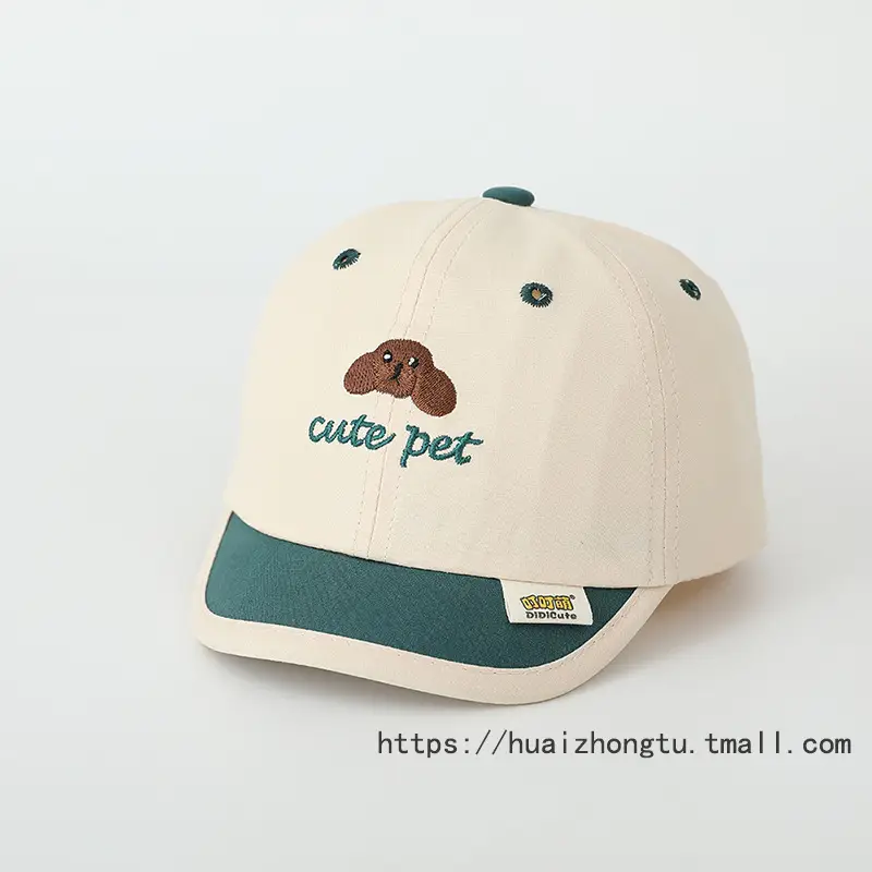 Baby Elephant Cap for Boys Cream Spring Autumn - Image 28