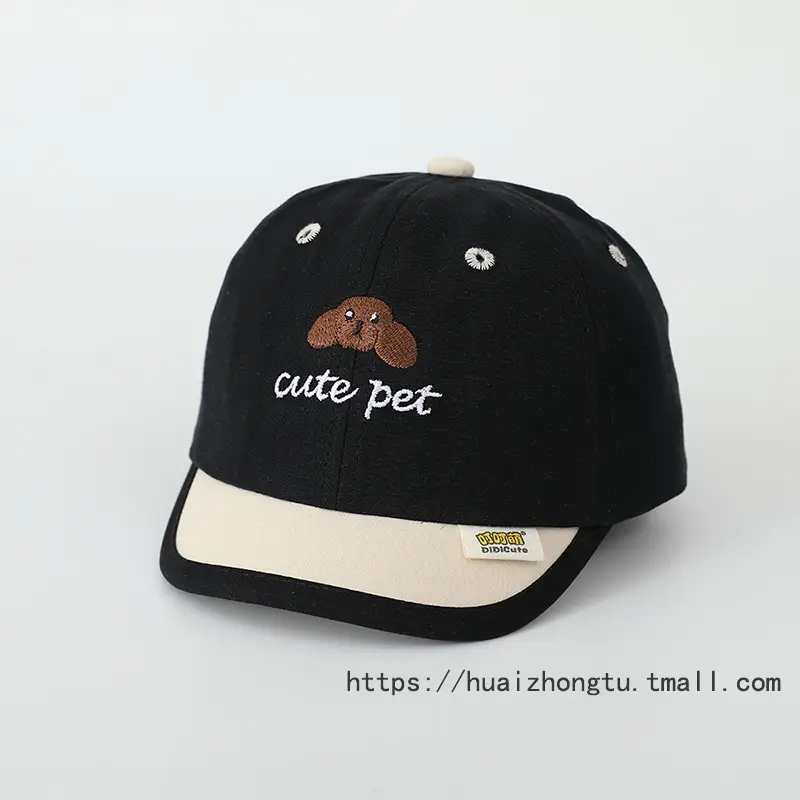 Baby Elephant Cap for Boys Cream Spring Autumn - Image 29