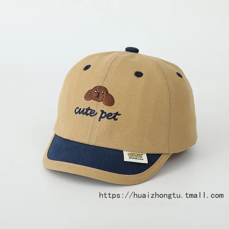 Baby Elephant Cap for Boys Cream Spring Autumn - Image 30