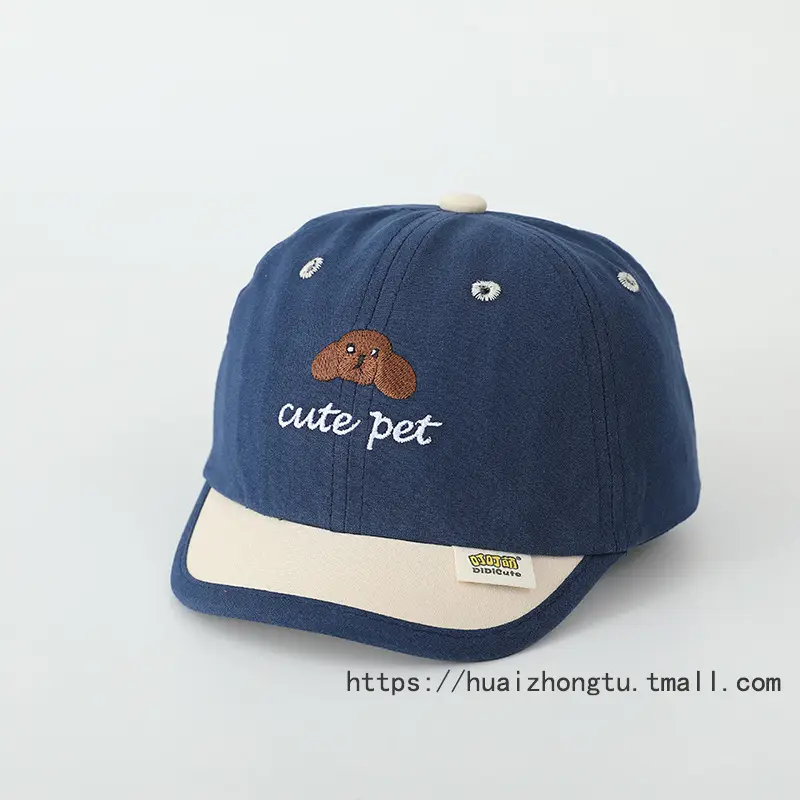 Baby Elephant Cap for Boys Cream Spring Autumn - Image 31