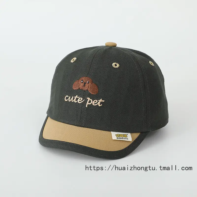 Baby Elephant Cap for Boys Cream Spring Autumn - Image 32