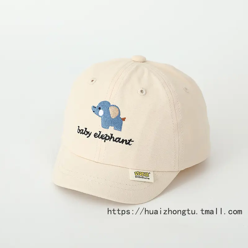 Baby Elephant Cap for Boys Cream Spring Autumn - Image 33