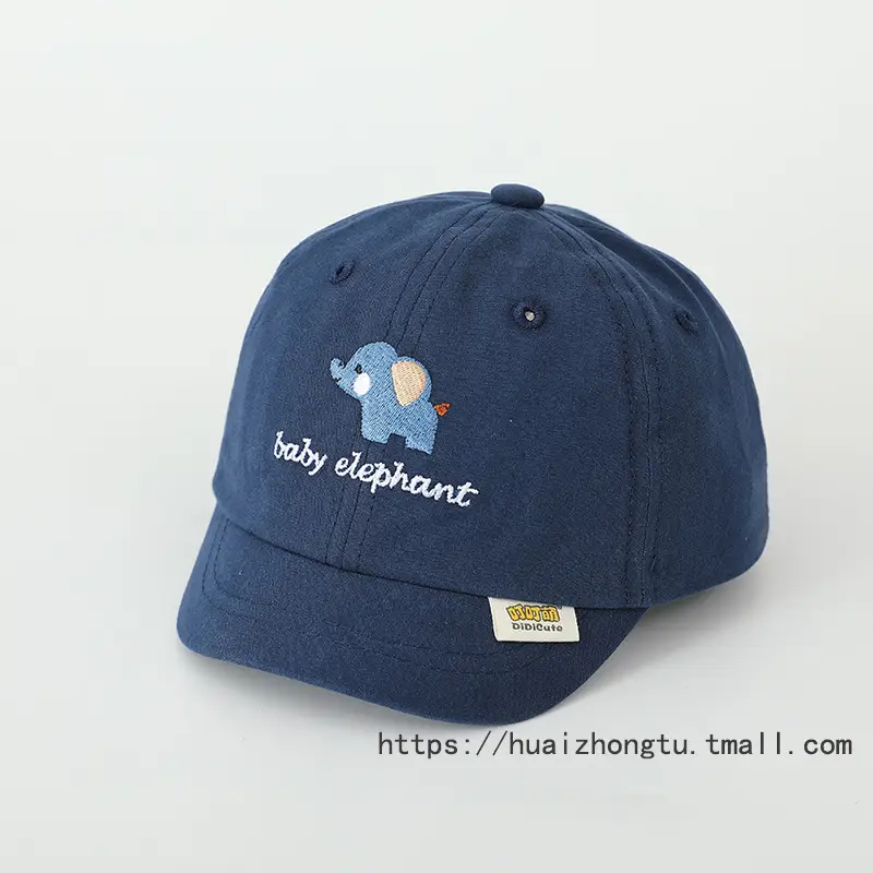Baby Elephant Cap for Boys Cream Spring Autumn - Image 34