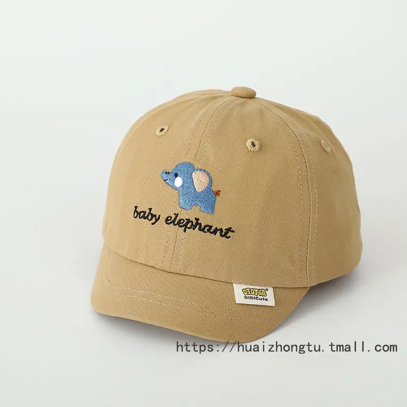 Baby Elephant Cap for Boys Cream Spring Autumn - Image 35