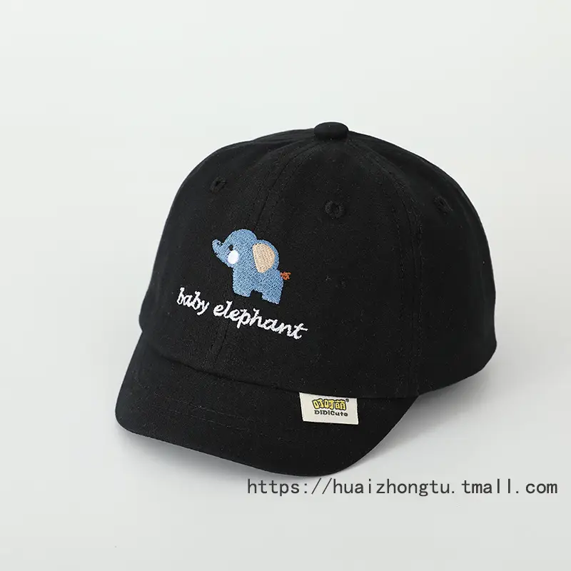 Baby Elephant Cap for Boys Cream Spring Autumn - Image 36