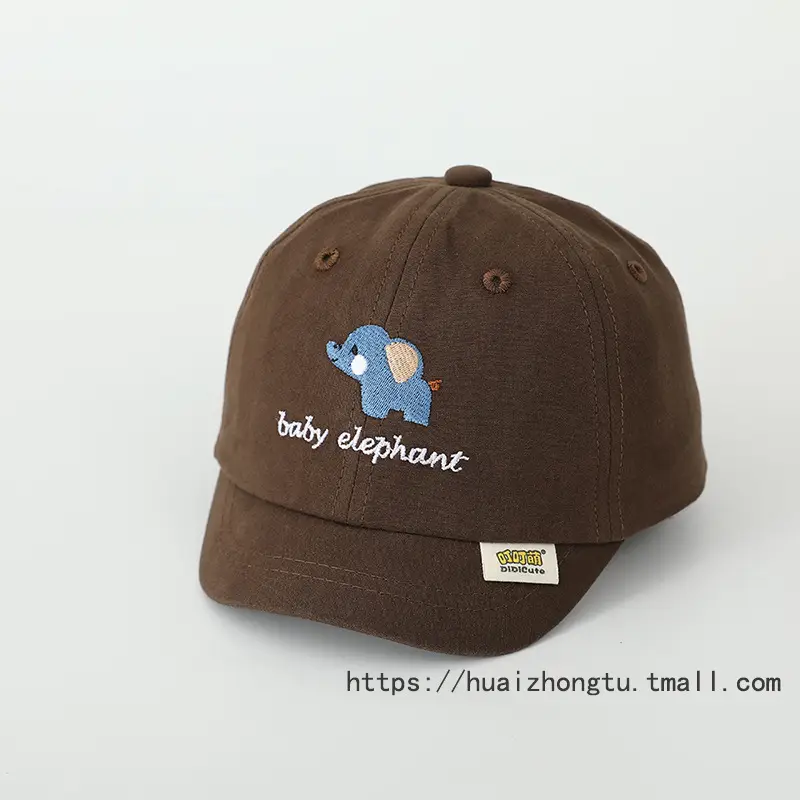 Baby Elephant Cap for Boys Cream Spring Autumn - Image 37