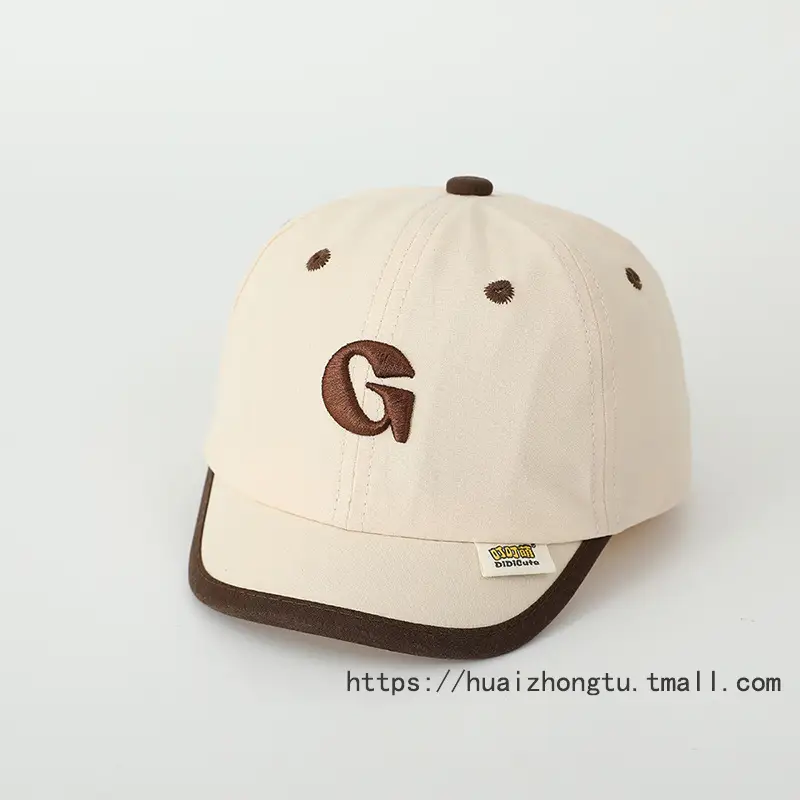 Baby Elephant Cap for Boys Cream Spring Autumn - Image 38