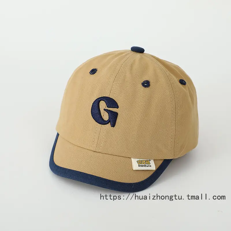 Baby Elephant Cap for Boys Cream Spring Autumn - Image 39