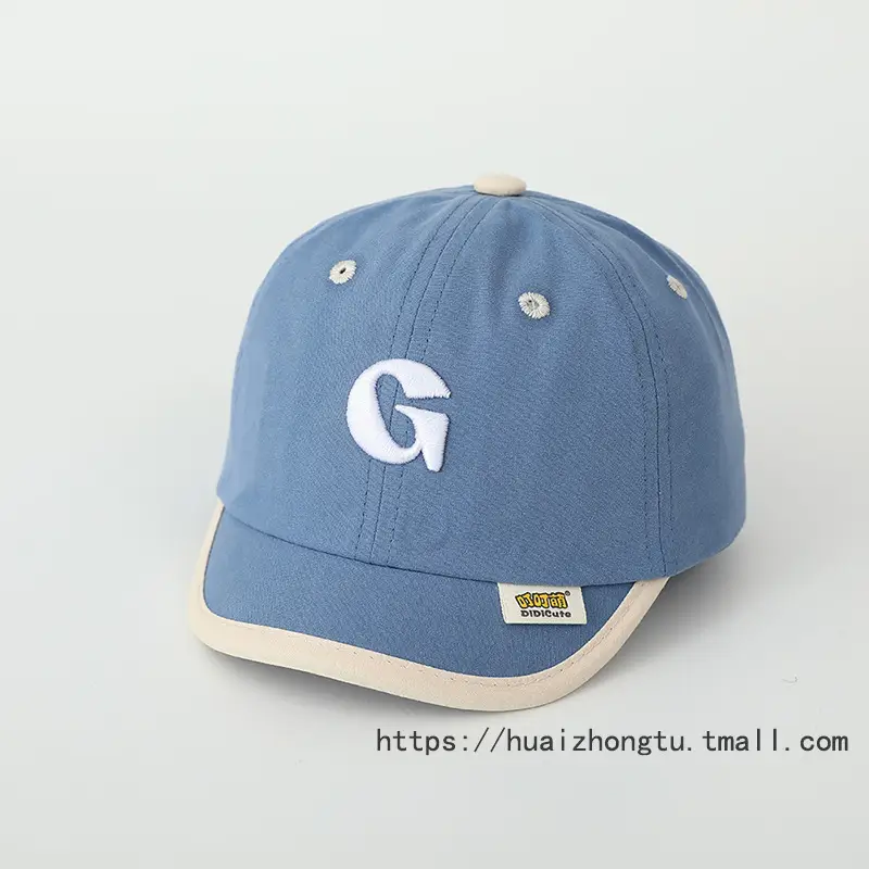 Baby Elephant Cap for Boys Cream Spring Autumn - Image 40
