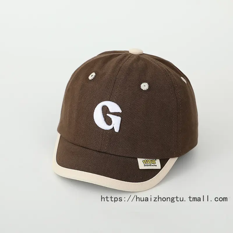 Baby Elephant Cap for Boys Cream Spring Autumn - Image 42