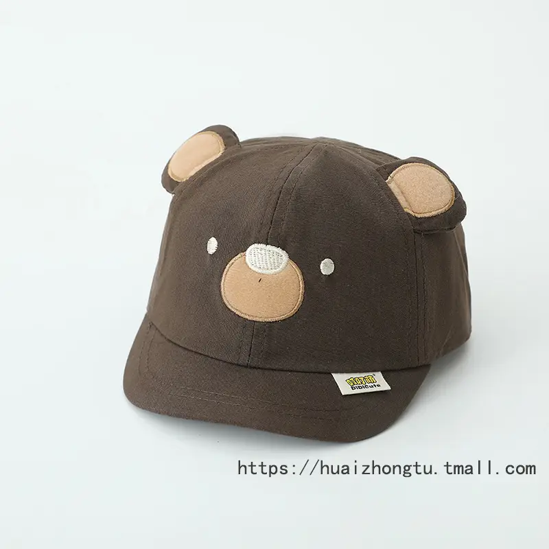 Baby Elephant Cap for Boys Cream Spring Autumn - Image 7