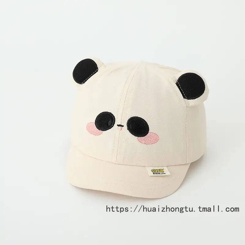 Baby Elephant Cap for Boys Cream Spring Autumn - Image 8