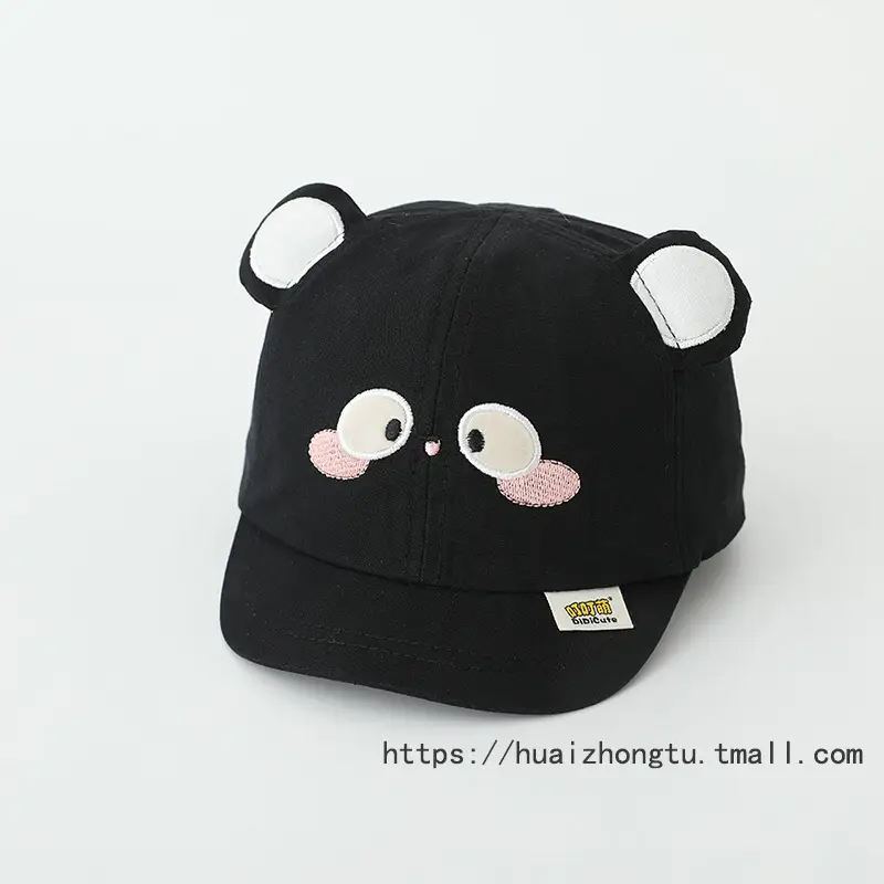 Baby Elephant Cap for Boys Cream Spring Autumn - Image 9