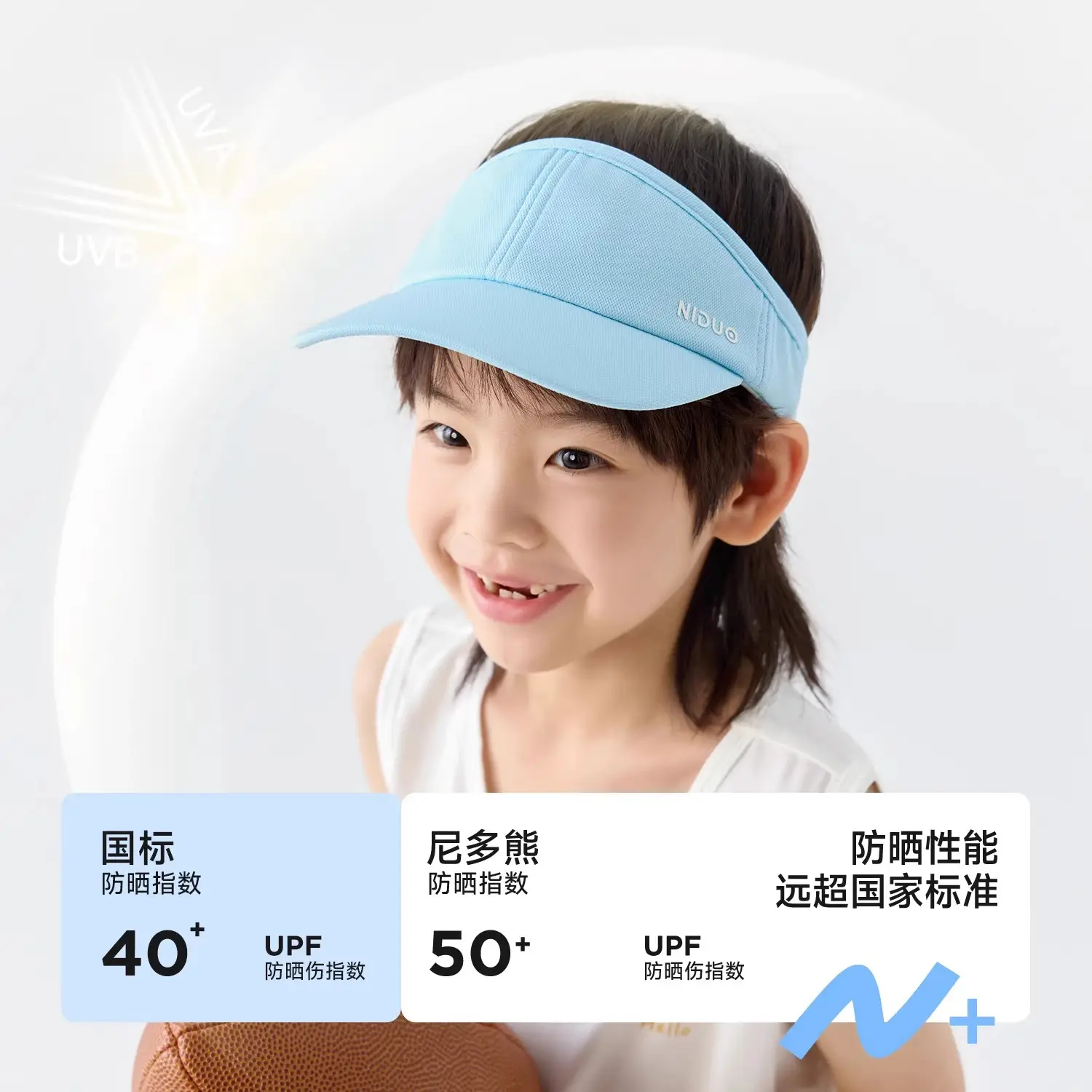 Nido Bear 2025 Kids Sun Hat 63g Light Blue Pink - Image 5