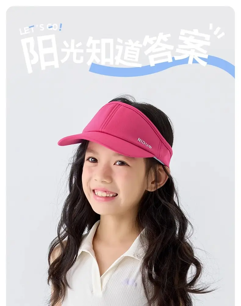 Nido Bear 2025 Kids Sun Hat 63g Light Blue Pink — feature 1