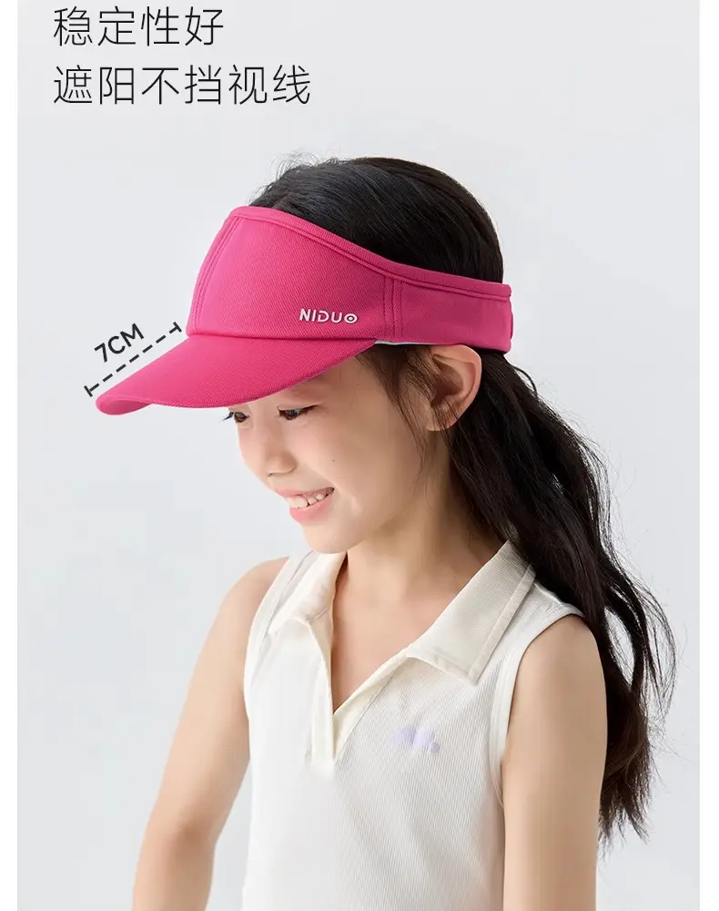 Nido Bear 2025 Kids Sun Hat 63g Light Blue Pink — feature 10