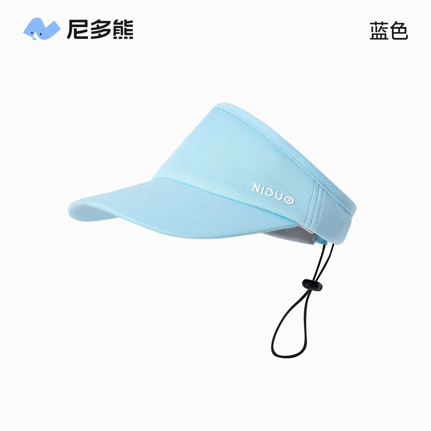 Nido Bear 2025 Kids Sun Hat 63g Light Blue Pink - Image 2