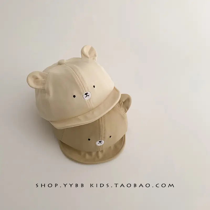 Baby Sunshade Hat with Knife Clip for Girls Boys - Image 6