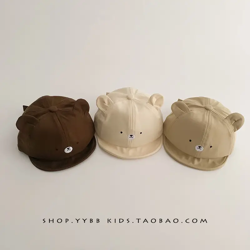 Baby Sunshade Hat with Knife Clip for Girls Boys - Image 7