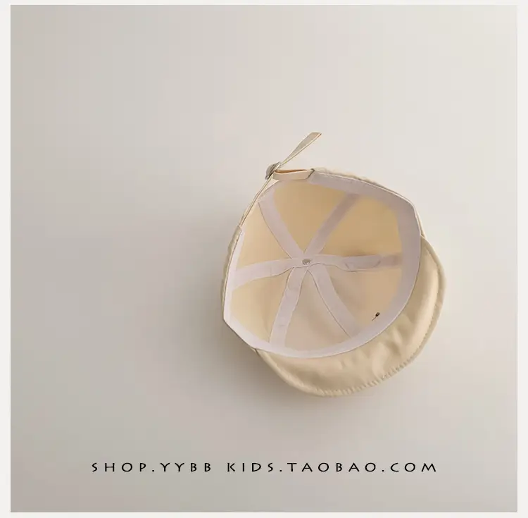Baby Sunshade Hat with Knife Clip for Girls Boys — feature 11