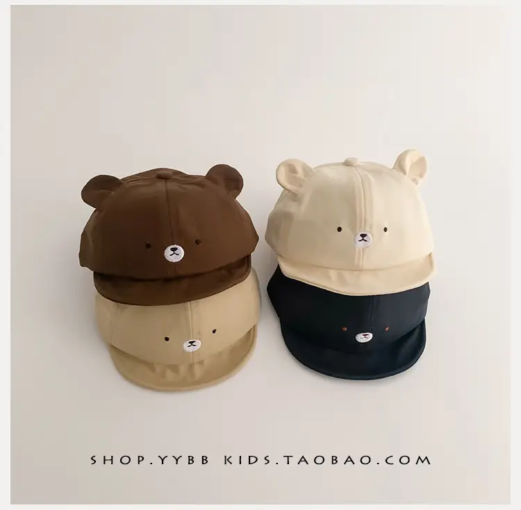 Baby Sunshade Hat with Knife Clip for Girls Boys — feature 12