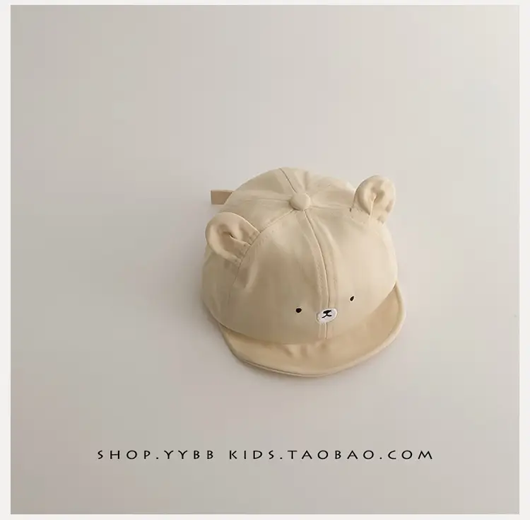 Baby Sunshade Hat with Knife Clip for Girls Boys — feature 13