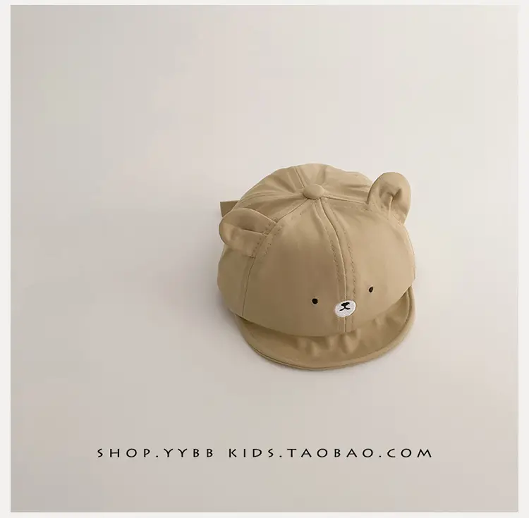 Baby Sunshade Hat with Knife Clip for Girls Boys — feature 14