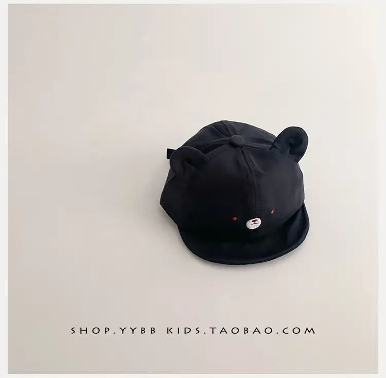 Baby Sunshade Hat with Knife Clip for Girls Boys — feature 15
