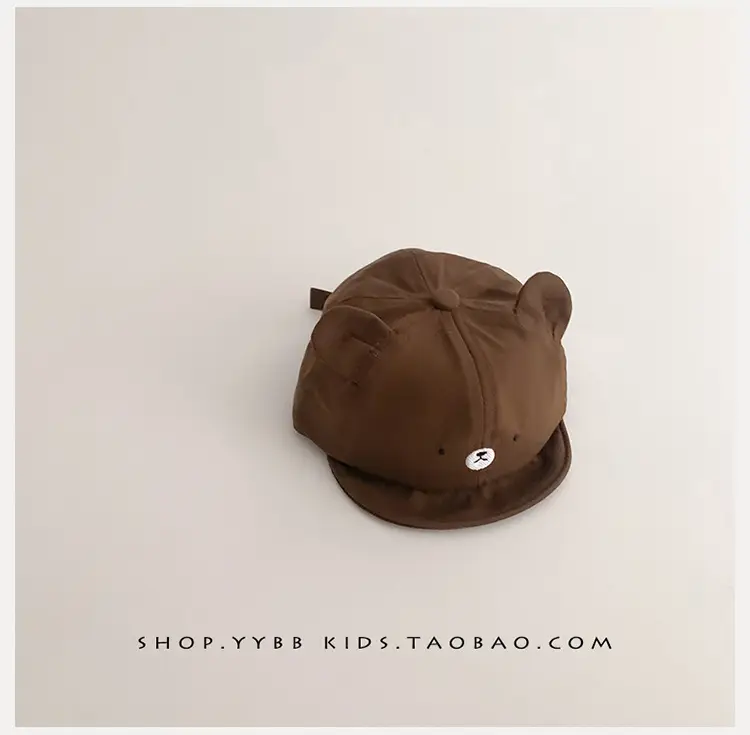 Baby Sunshade Hat with Knife Clip for Girls Boys — feature 16