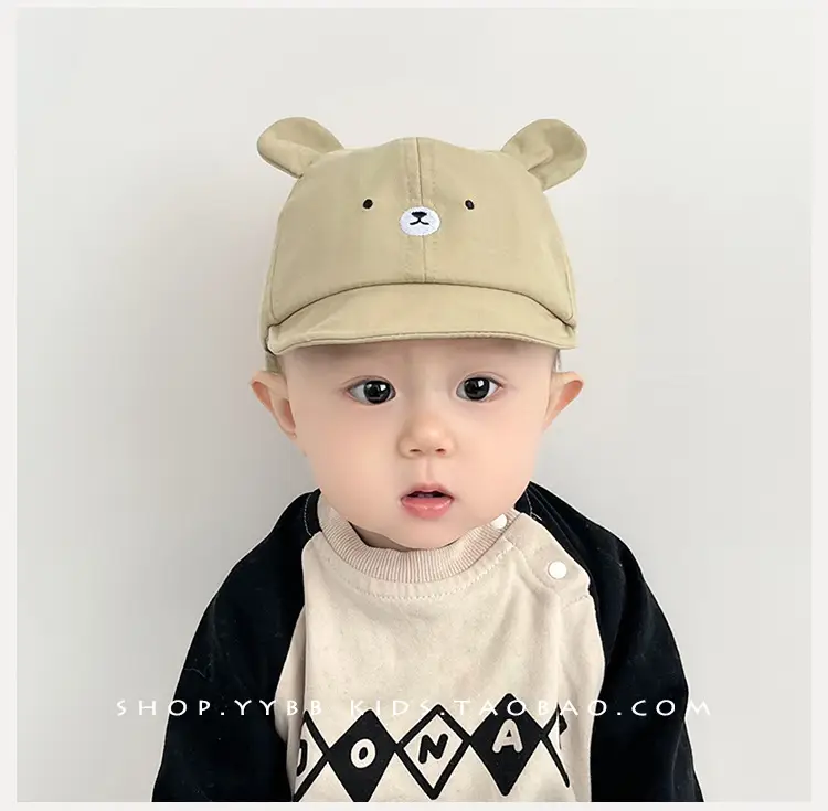 Baby Sunshade Hat with Knife Clip for Girls Boys — feature 2